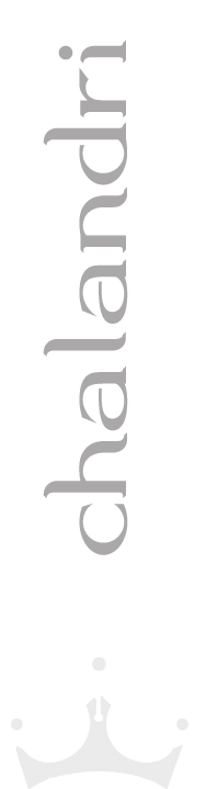 chalandri_napis
